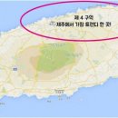 트렌디플라넷 이미지