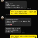 펫버스 | 받는 말티즈 미용 스타일 추천 /1대1맞춤컷/주차가능/강아지 미용 후 스트레스 증상은? /펫버스 방문후기