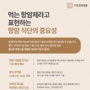 세교요양병원 이미지