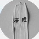 정성헤어 - 남구 | 정성헤어