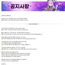 대전하나이비인후과의원 이미지