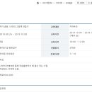 우이동 주민센터 이미지