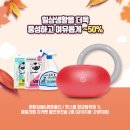 튼튼펫마트