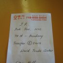 Paul J | 2012년 New York Diary * J&amp;R ( 루믹스 LX5 )월드 트레이드 센터. 브루클린 브릿지