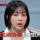 예원