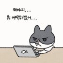 해솔지역아동센터 이미지