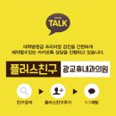 중앙내과의원 이미지