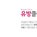 레이디유외과의원 | 서울대입구 레이디유외과의원 &amp; 건강검진 후기 🏥✨