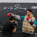 에스복싱짐 이미지