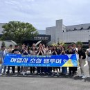약산 해안 치유센터