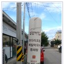 일월미식 (산동점) 이미지