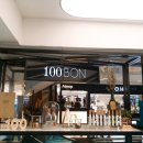스와유 | [100BON] 썽봉 체험 후기:)