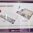 중흥S클래스아파트 경로당 이미지