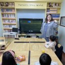 청파동주민센터 4층문화교실 | 용산구 원어민 영어수업 용산 아이와 가볼만한 곳 청파어린이영어도서관 5세 영어 7세 영어수업