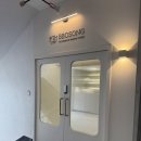 당산역 왁싱샵 ‘뽀송왁싱 당산역점’ 헤어라인+이마+눈썹왁싱 솔직 후기!