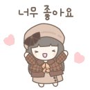 억순이네반찬가게 이미지
