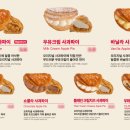 사과당 - 관악구 신림로12길 1 | 사과당