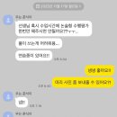 성장96 | 수학 점수 한 달 반만에 51점에서 96점까지 상승한✨ [설탭솔직후기!!] +할인코드까지