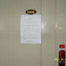 장승남로 이미지