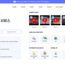 라인 이미지
