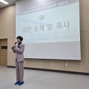 서울당서초등학교 이미지