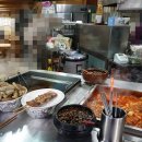 마차분식 이미지