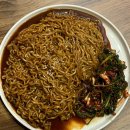 전포 핫플 술집 애견동반가능한 안주맛집 아로하