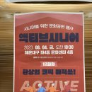 좌4동-12 이미지