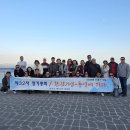 변산초교 Daum카페