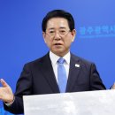 전남의모든것