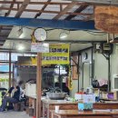 영광포도원 이미지