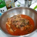 산마루흑염소 이미지