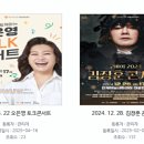 유호진 더 이미지네이션 이미지