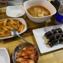 소풍ON김밥
