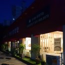 한촌설렁탕 이미지