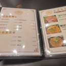&lt;서구청&gt; 조선부뚜막 서구청역점 내돈내산 솔직후기 친절한 고기집