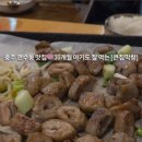 국원초5길 5, (연수동) 이미지