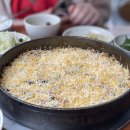 시흥 은계호수 맛집 &#39;조가네갑오징어&#39; 내돈내산 솔직후기