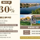 킹스파세탁 이미지