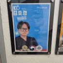 모로잉 | 부평헬스장 피트니스 모하 운동후기