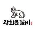 양지다이닝힐스