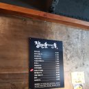 장만호쌀국수 | 부산 강서 장만호 양지국밥,국수 - 솔직후기 :: 과연 맛집일까?