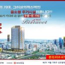 구로-구로-구로-2858 이미지