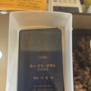 룩스안경원 이미지