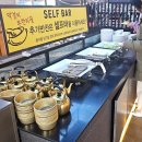 황금코다리 익산점 이미지