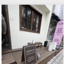 이로리 로스터스 이미지