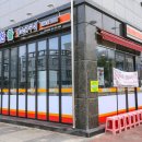 CU진주초장미소점 | 생각나는 진주 맛집 베스트4!