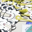 드림 무브 이미지