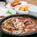 옛순대국 이미지