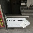 뉴월드 노래연습장 이미지